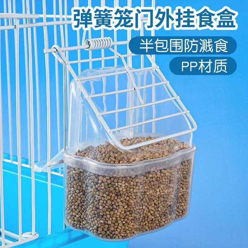 Cage External Hanging Bird Feeder Anti-Splash Food Cup Parrot Water Dispenser Feeder Bird Food Container Dual-Purpose Water Cup