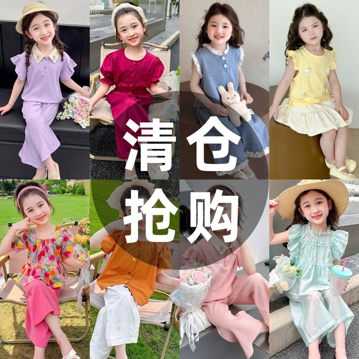 Girls 2025 new summer clothes for big children, Korean style girls' two-piece sets, Internet celebrity summer children's suits, trendy