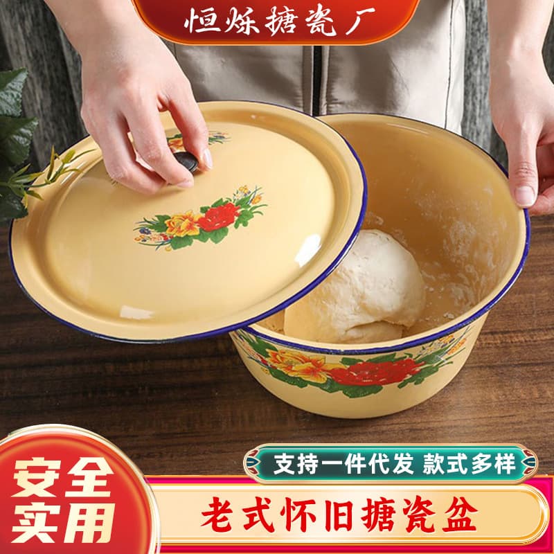 Wholesale Retro Enamel Lard Basin Soup Bowl Vintage Yellow Washbasin Enamel Old-Style Bowl