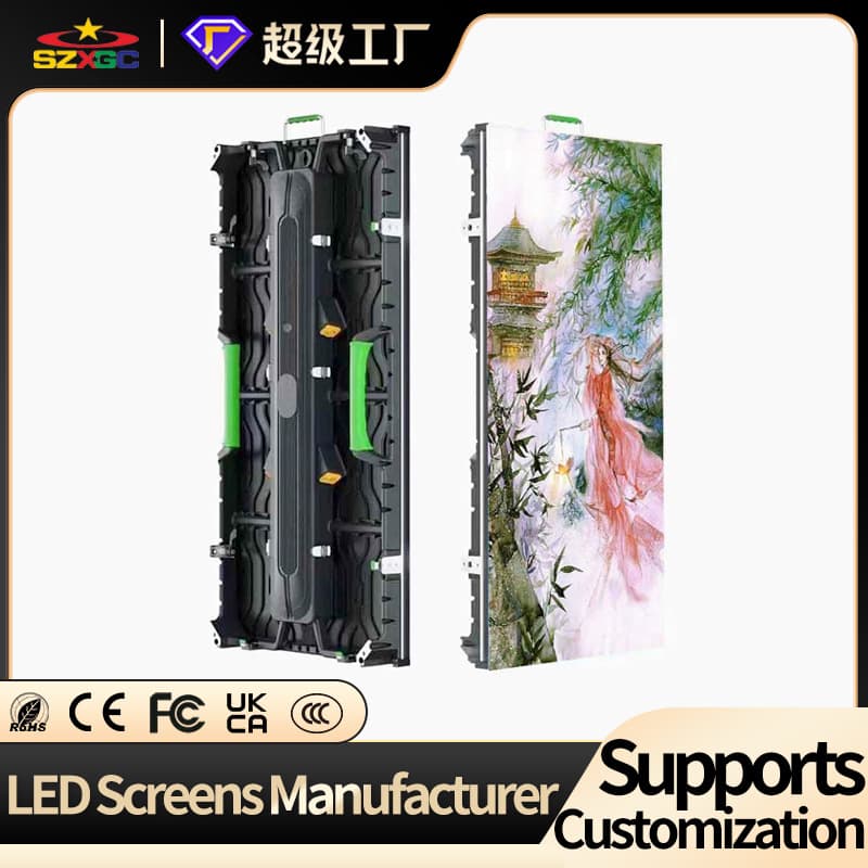 Full color LED rental display die-cast aluminum rental screen wedding stage performance advertising special LED large screen customization