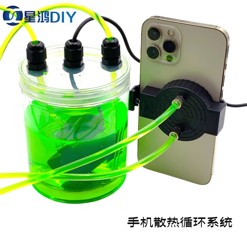 Mobile phone water circulation radiator, silent game, live broadcast, chicken watching, TV drama cooling, cooling circulation water cooling jacket