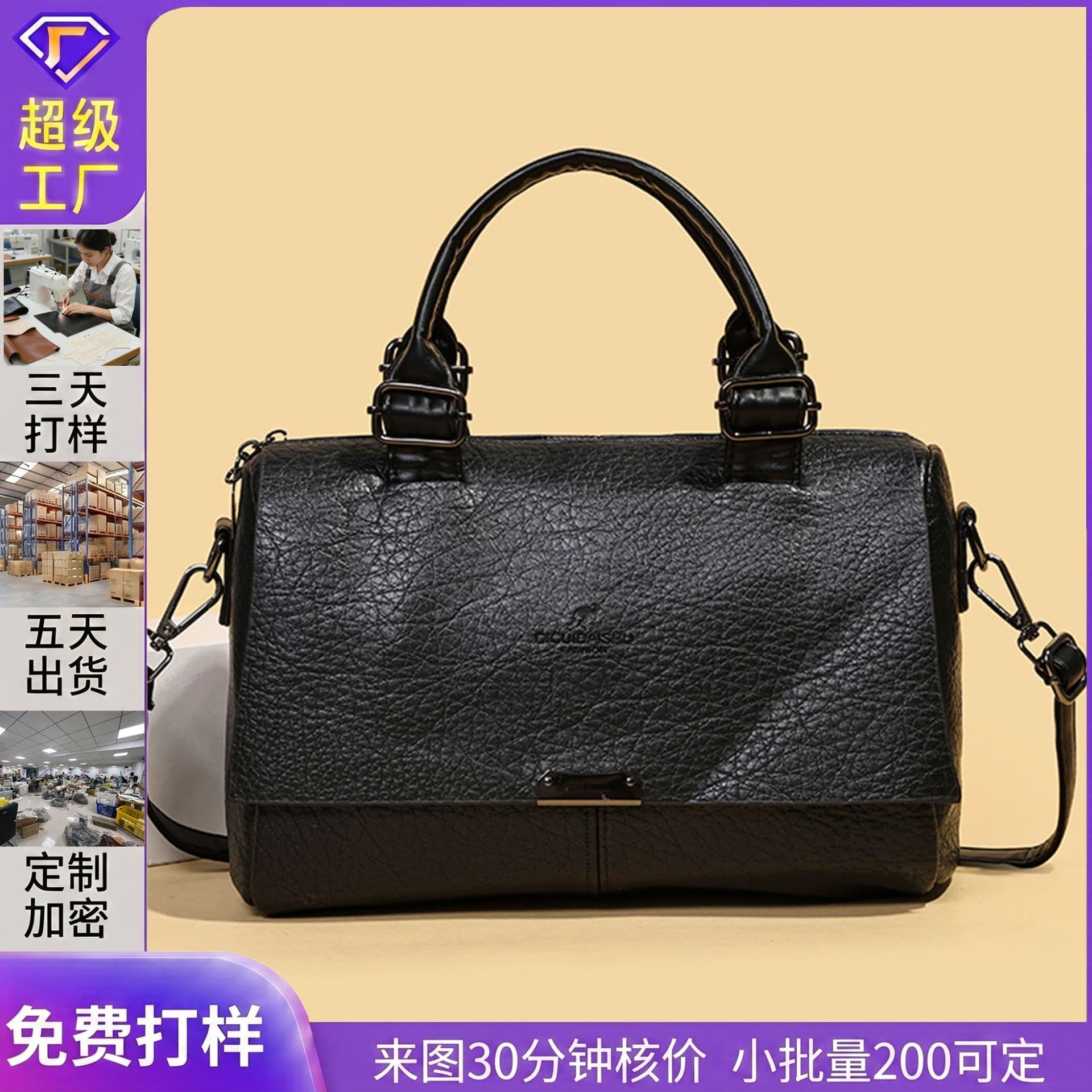 Cross-border Boston shoulder women's bag 2026 new casual fashion women's bag simple retro shoulder crossbody handbag