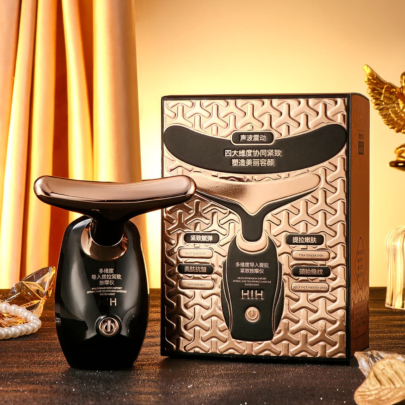 HIH Multi-Dimensional Facial Massager with Dolphin-Inspired Design, Sonic Vibration Lifting and Fit