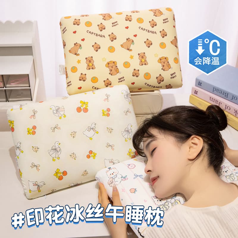 Cartoon Cute Ice Silk Nap Pillow Slow Rebound Memory Foam Small Pillow Office Nap Pillow Cushion Backrest Summer