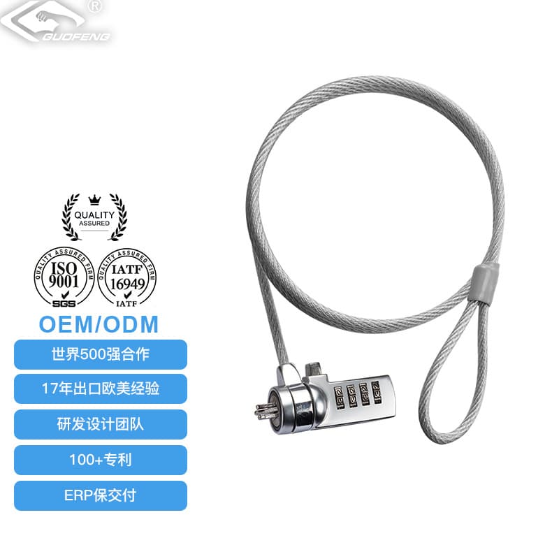 Custom New Laptop Portable Computer Lock Digital Device Multi-Model Tablet Computer Lock Security Anti-Theft Lock