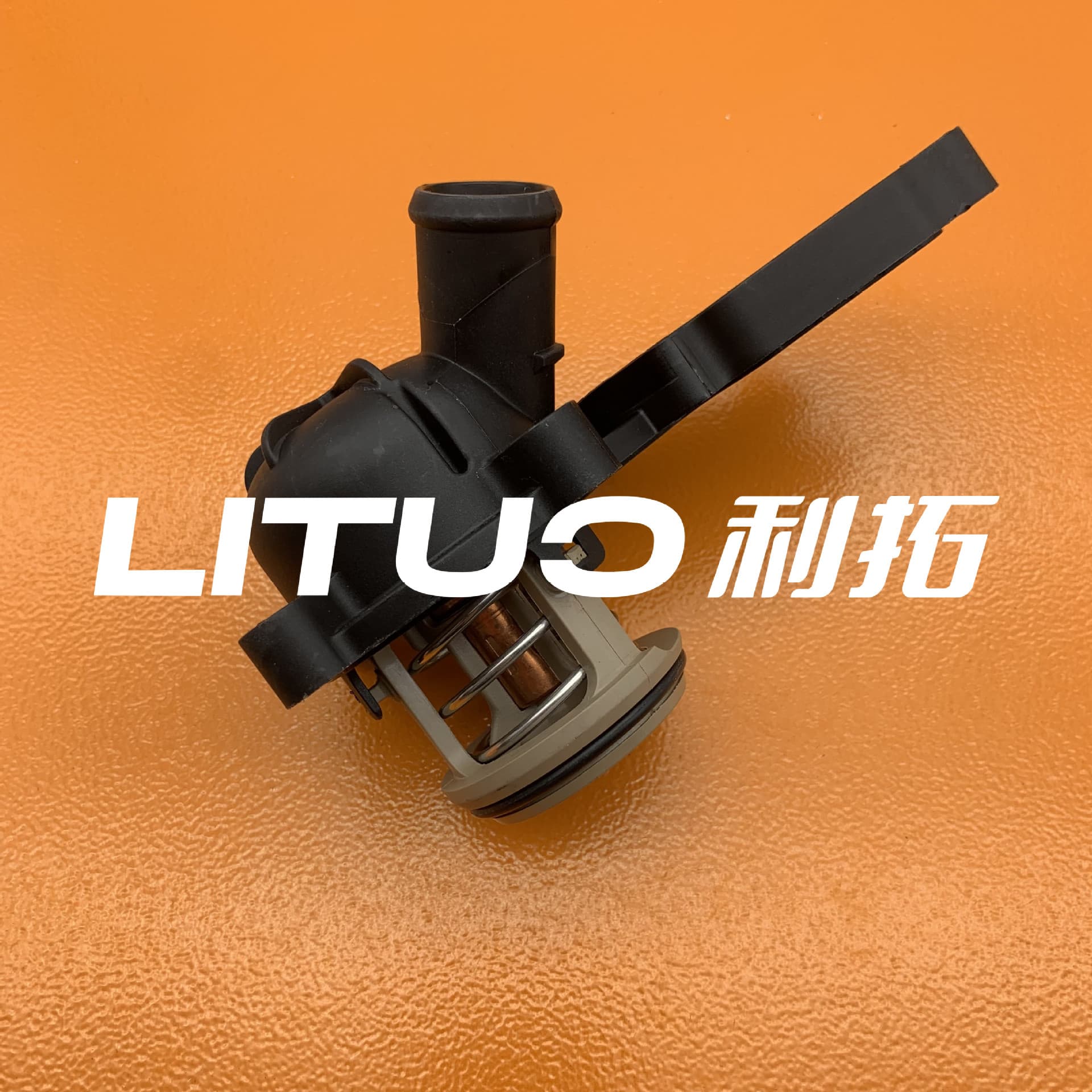 06E121111AC Thermostat