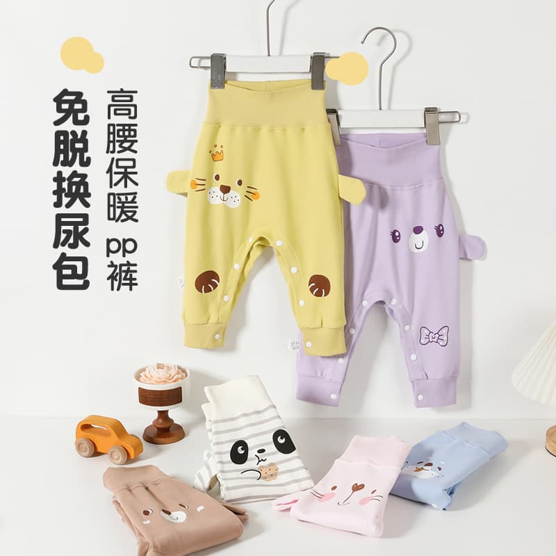Open-Crotch Pants A-Class Pure Cotton Fall and Winter Warm Children's PP Pants, Seamless High-Waist Belly Protection Pants, Baby Infant Boys and Girls