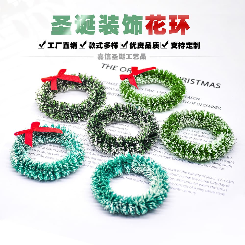 Wholesale of Chia Christmas Wreath Ornaments, Mini Jute Loops, Plastic Vine Strips, Artificial Small Wreaths, Grass Rings, and Door Ring Decorations