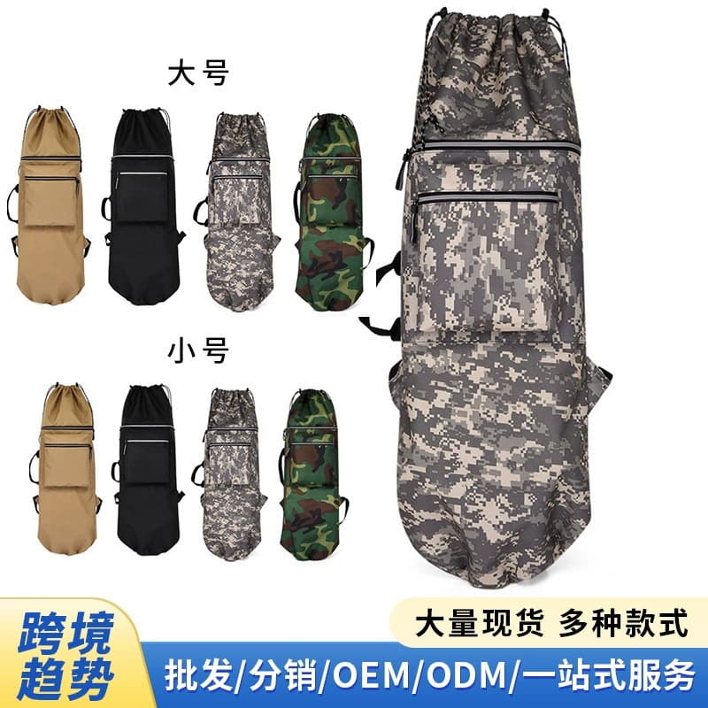 Skateboard Bag Double Kick Deck Bag Lightweight Waterproof Yoga Bag Land Surfing Board Bag Fishing Rod Fin Bag Outdoor Backpack