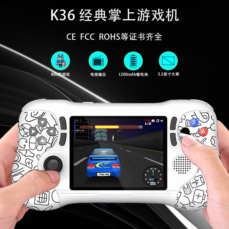 Cross-Border Mini Handheld Portable Retro Joystick Arcade 3.5-inch IPS Horizontal Screen HD Two-Player Gaming Console