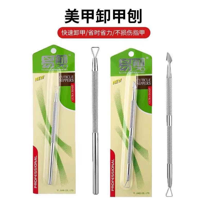 Factory stock stainless steel dual-head nail pusher and cuticle remover tool