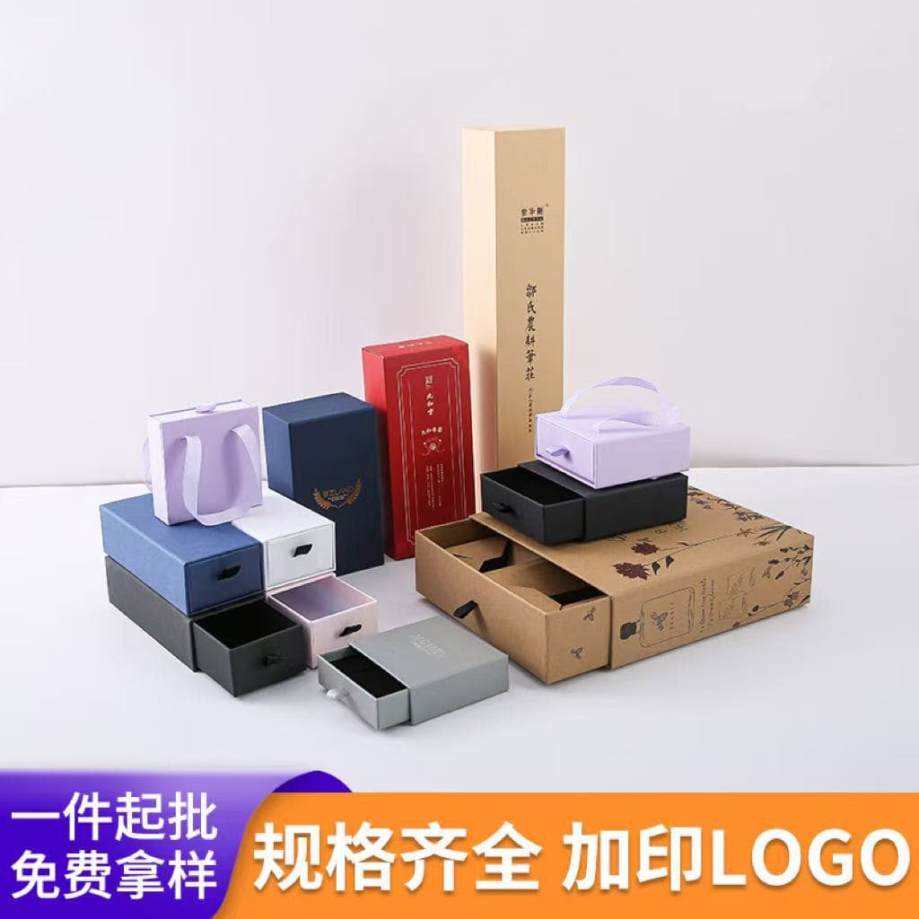 Customized packaging boxes, custom color boxes, custom carton printing and packaging manufacturers, white corrugated jewelry boxes, custom gift boxes