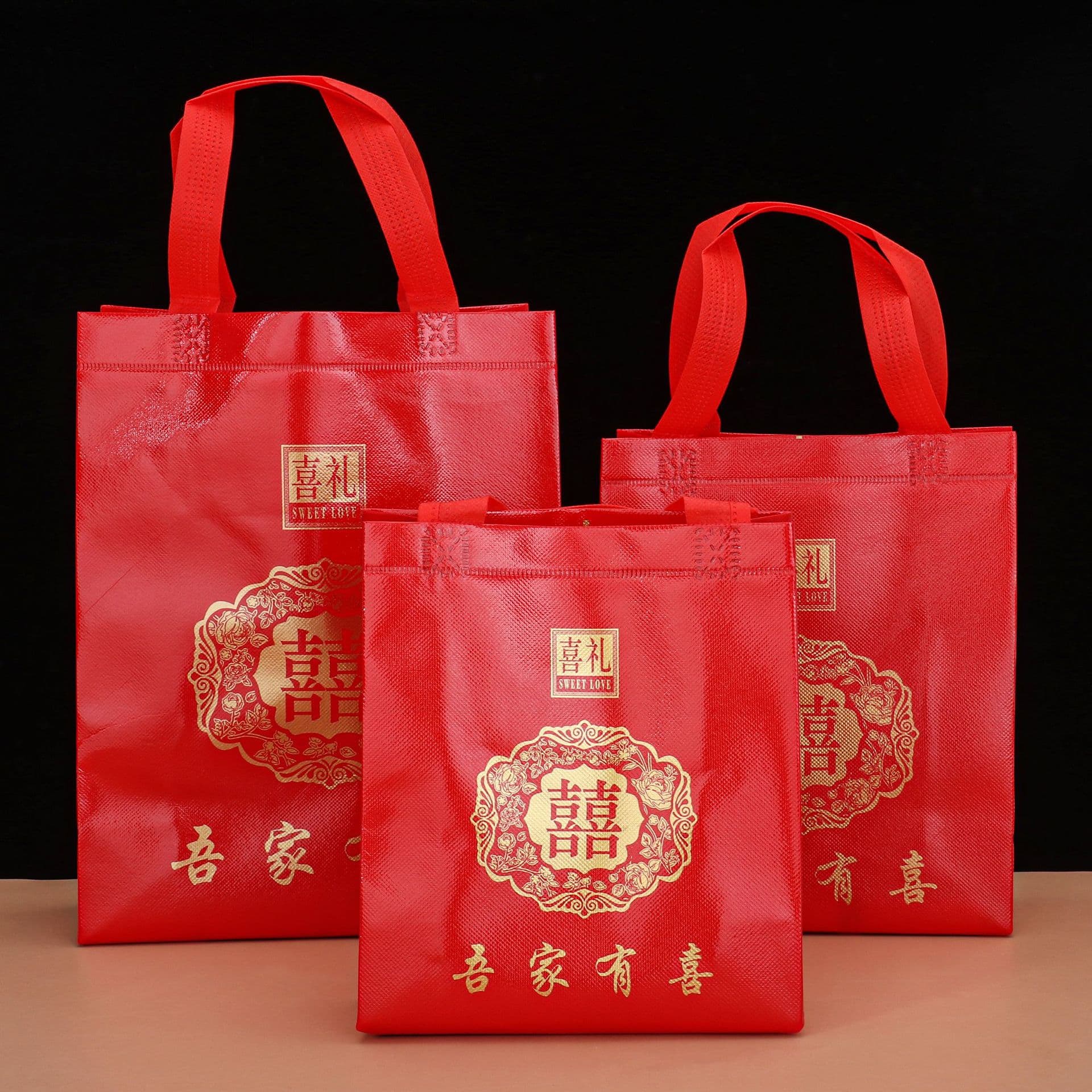 Custom Non-Woven Wedding Candy Bag Gift Bag Wedding Favor Bag Handbag Red Non-Woven Return Gift Bag