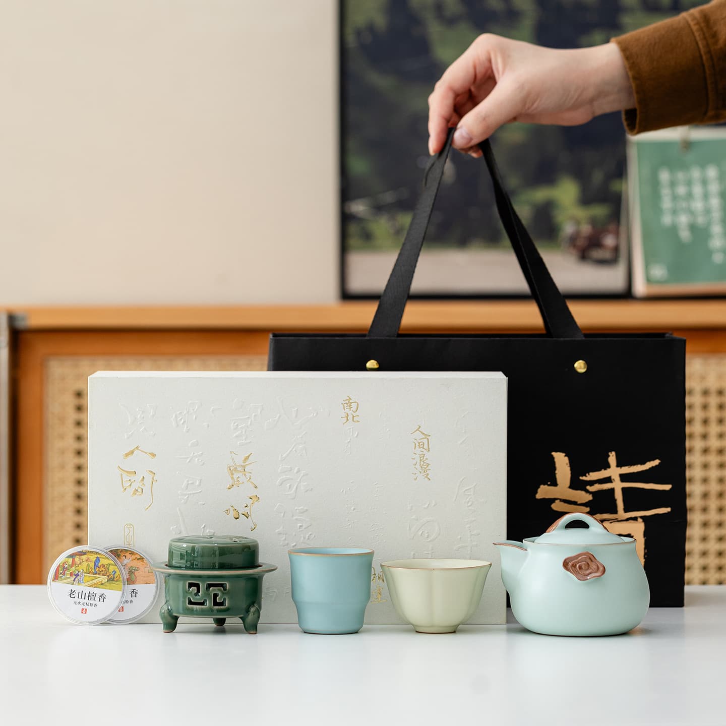 National Trend Cultural Creative Ru Kiln Tea Set Gift Set, Business Company Annual Meeting Event Souvenir Gift for Leaders and Employees