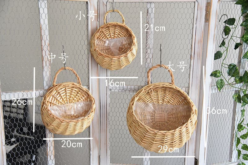 Woven Rattan Wall Hanging Flower Pot Planter Basket Decorative Vase Handmade Rattan Plant Pot