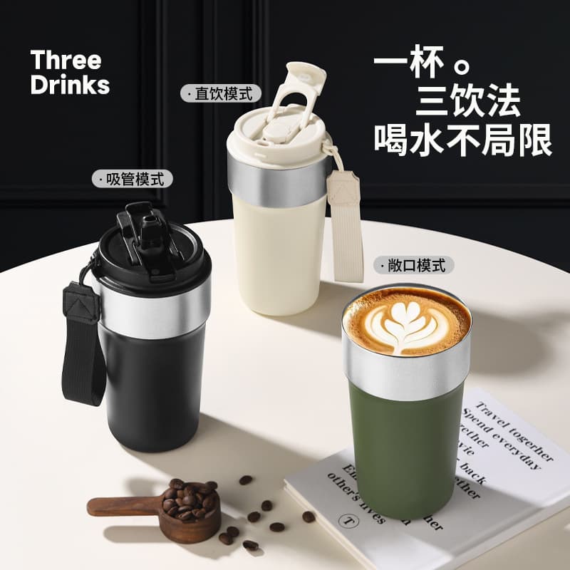 Creative Stainless Steel Insulated Tumbler with Carry Strap for Commute, Direct Drink Travel Cup, Outdoor Portable Dual-Drink Coffee Cup