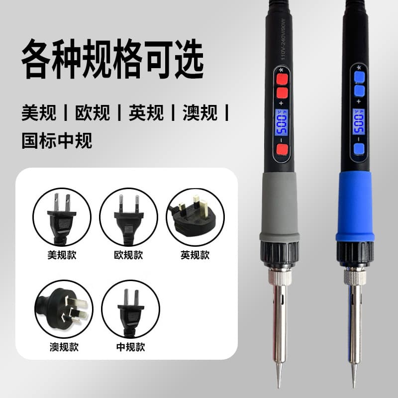 80W Digital Display Adjustable Temperature Electric Soldering Iron, Internal Heating Soldering Pen, Constant Temperature Iron, Home Electronic Soldering Tool Set