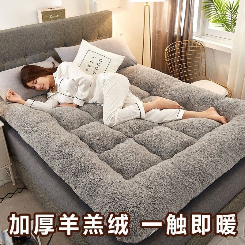 Nanjiren Fleece Warm Mattress, Flannel Winter Foldable for Home, Rental, Student Dormitory, Tatami
