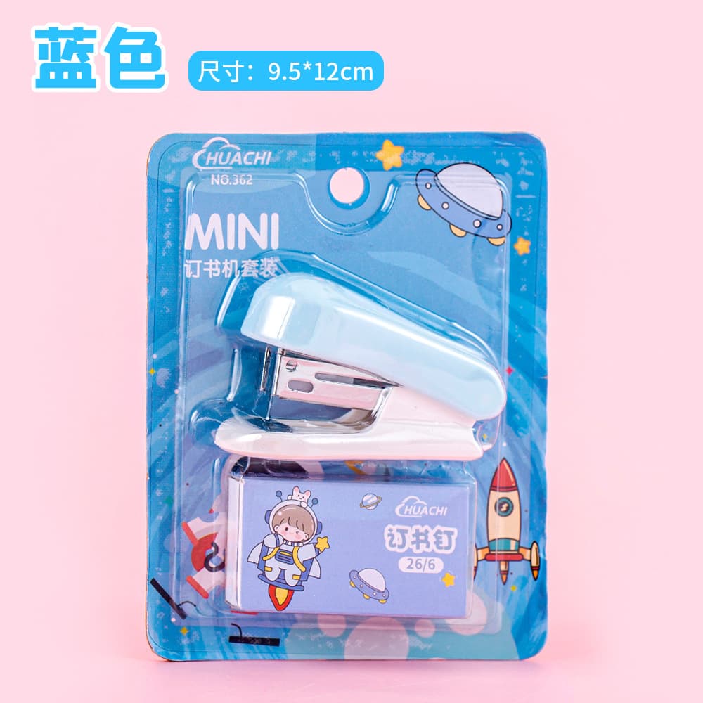 Cartoon Set Stapler for Students, High-Aesthetic Effort-Saving Binding Machine, Cute Mini Portable Stationery Stapler