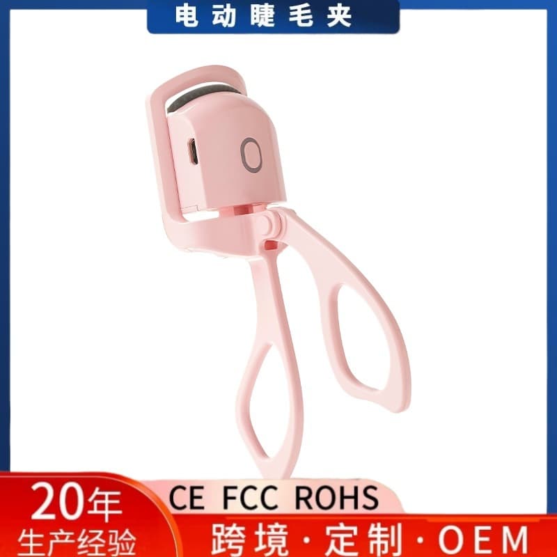 [Customization Available] Portable Mini Electric Eyelash Curler with Heating Function, Old-fashioned Rechargeable Curling Tool