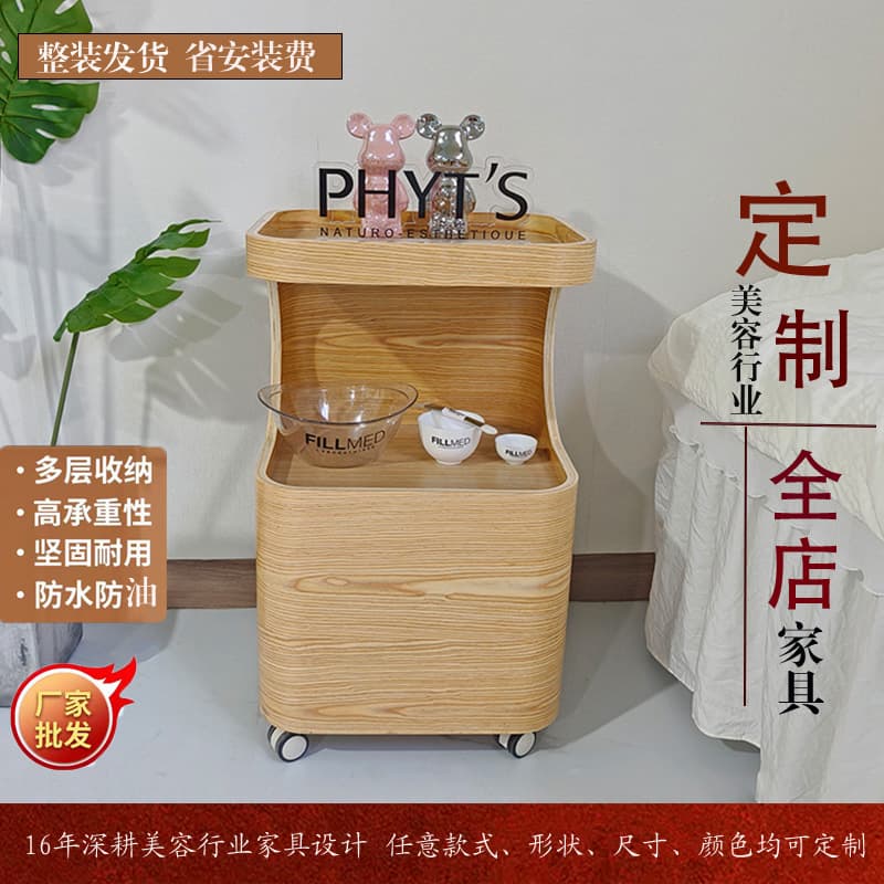 High-end beauty trolley, beauty salon special trolley, mobile drawer storage rack, permanent makeup SPA nail art trolley