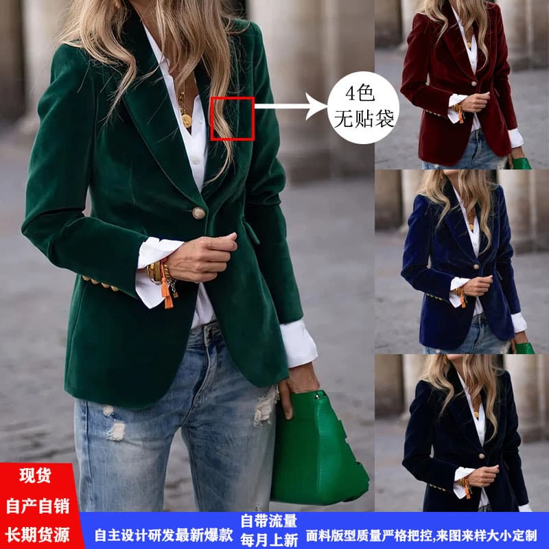 2025 Spring New Amazon Independent Site eBay European/American Velvet Elegant Slimming Blazer