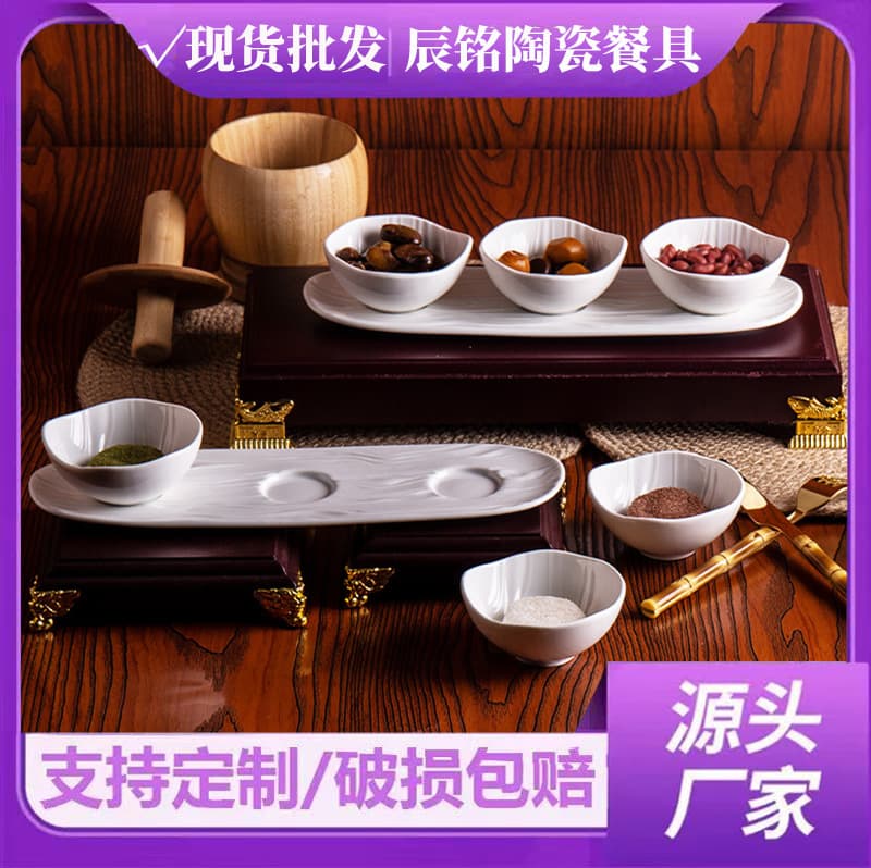 Ceramic Bowl Set Plates for Home Snacks, Fruit, Tea, Appetizers, Dip Bowls, Dried Fruits, and Desserts