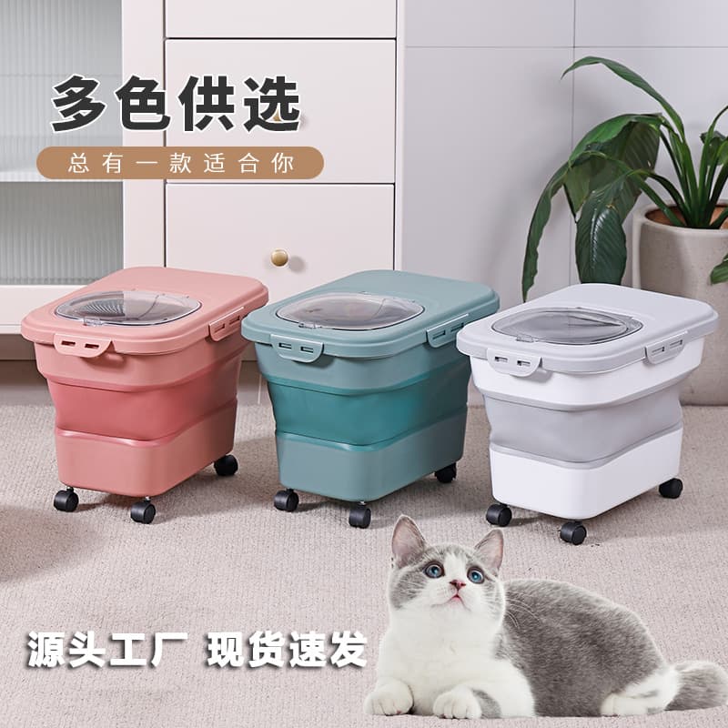 2024 New Simple Pet Folding Food Storage Bin Multi-functional Foldable Rice Bucket Large Capacity Wholesale