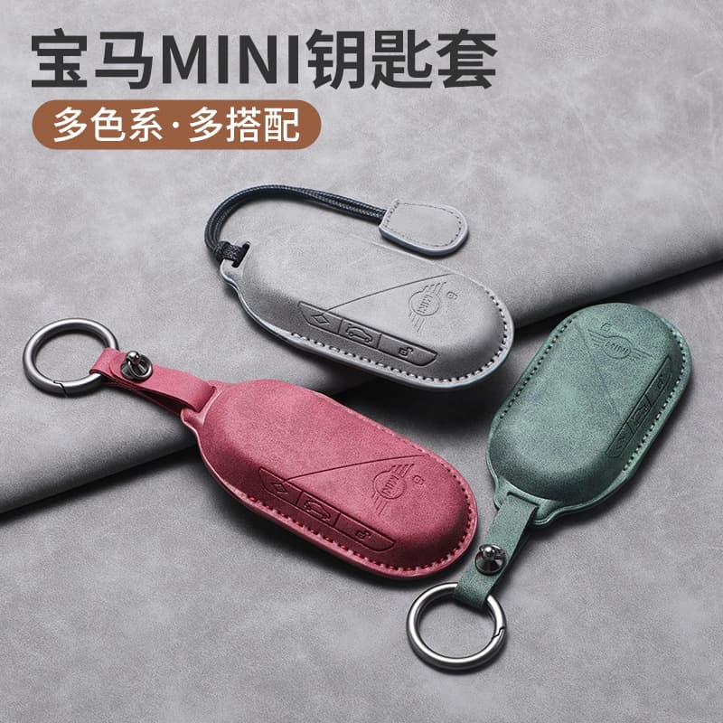 For BMW Electric Mini Cooper Key Case 2024 Mini Aceman Protective Cover Suede Leather 3D
