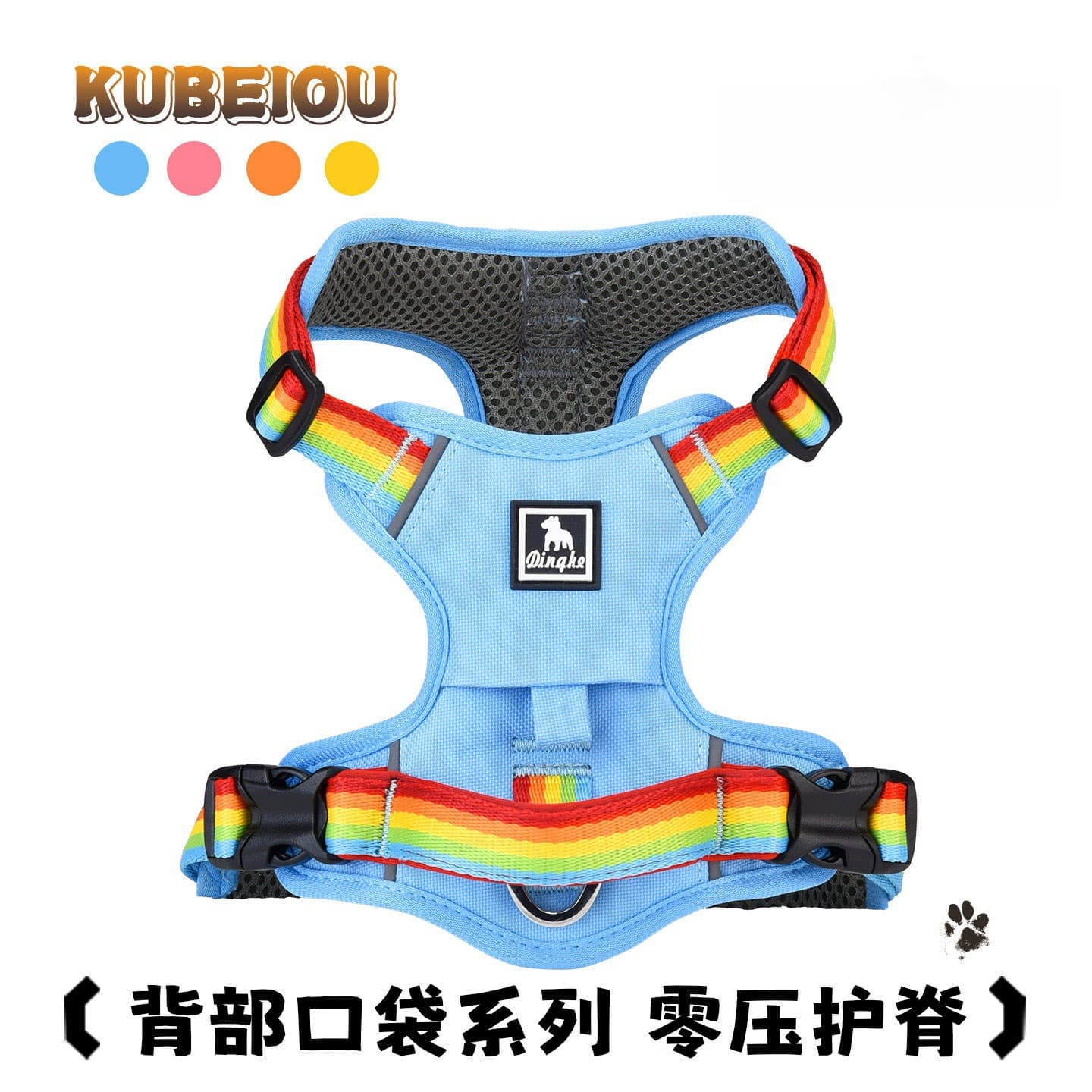 Cross-border Dog Harness Breathable Anti-Pull Pet Dog Leash for Small Medium Large Dogs Corgi Stock Direct Supply