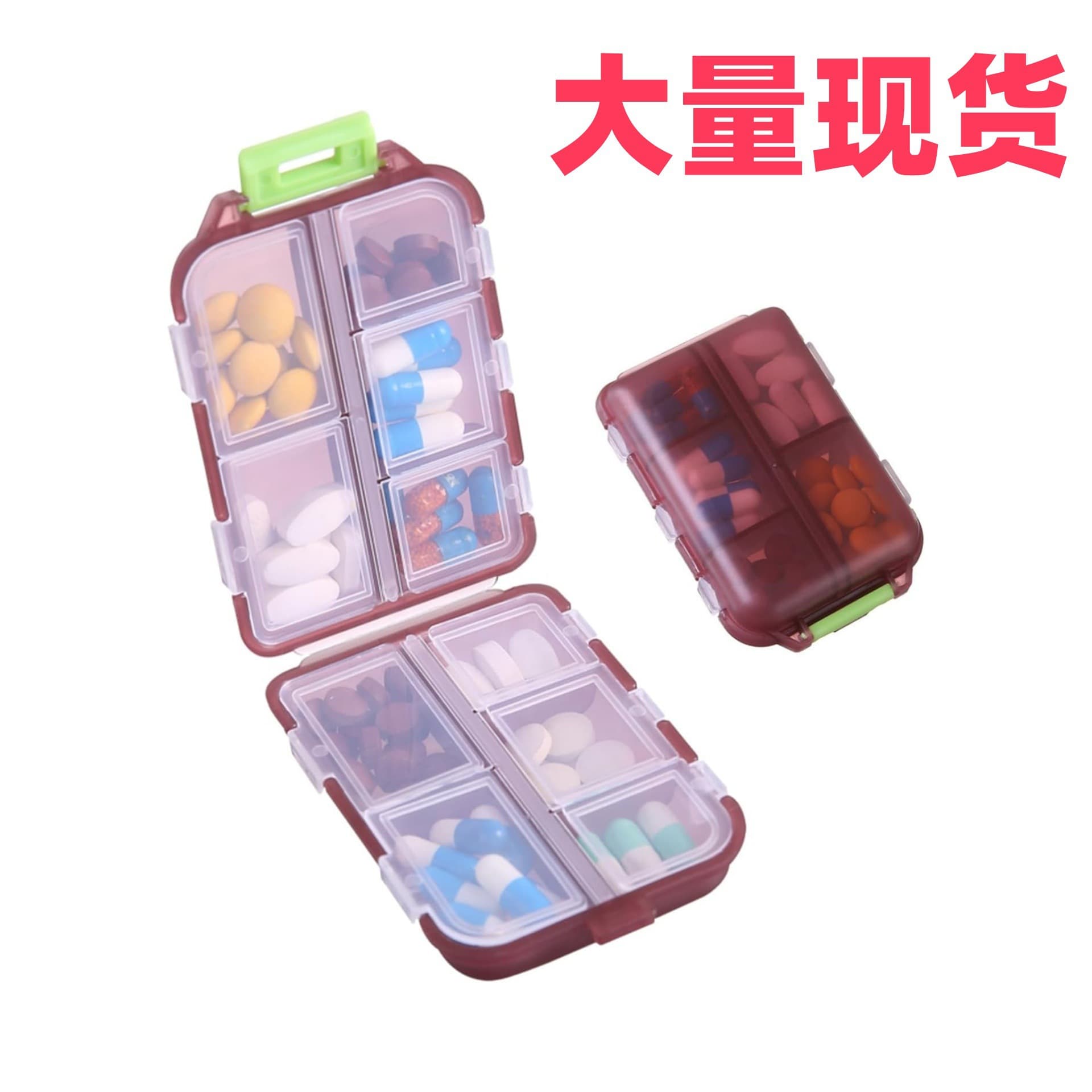 Best-selling Multifunctional Compartment Pill Organizer Clear 10 Compartments Pill Box