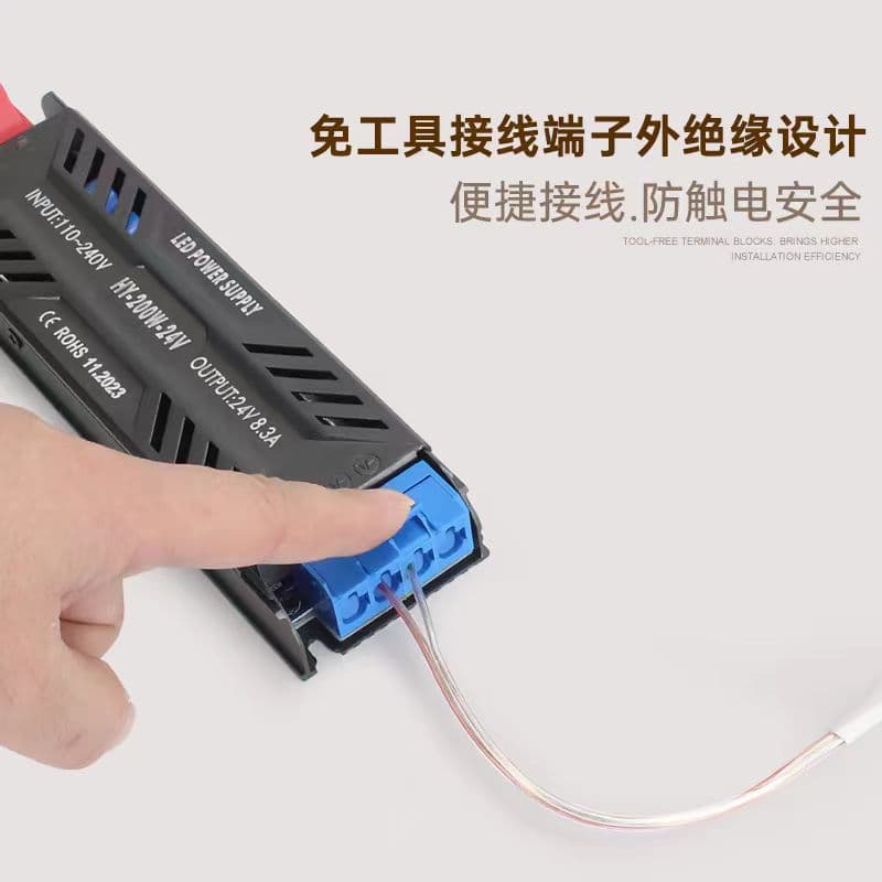 Anti-flicker LED 24V switching power supply, silent 220V to low voltage 12V for light strips and light boxes, wide voltage ultra-thin transformer