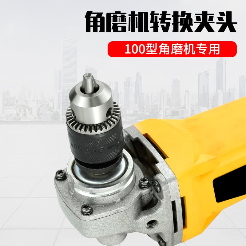 100 Angle Grinder to Drill Adapter Universal Chuck Multi-function Conversion Cutting Machine Grinder Tool Accessories