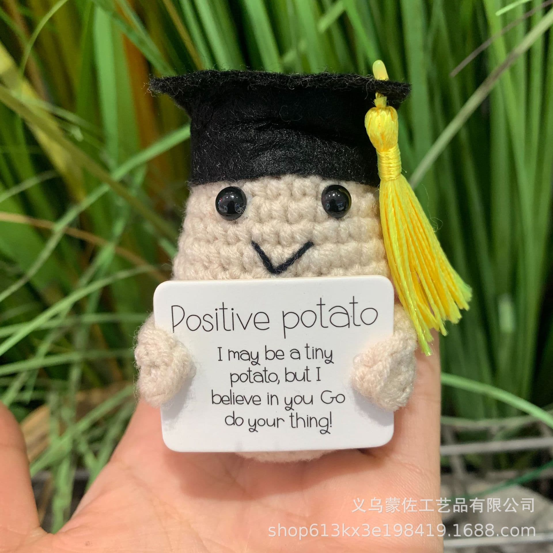 Cross-border Handmade Yarn Potato Doctor Positive Energy Potato and Cucumber Funny Emoji Doll Decorations and Ornaments