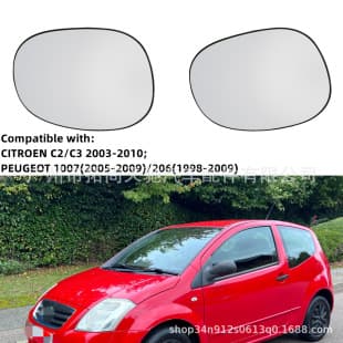 For Citroen C2 C3 Peugeot 206 1007 Heated Mirror Glass Rear View Mirror Reflective Lens