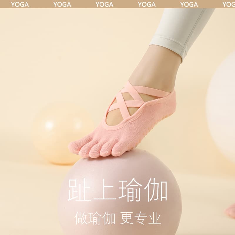 Women's yoga socks wholesale, new spring/summer cross-border factory goods, five-finger anti-slip professional sports Pilates backless cotton socks