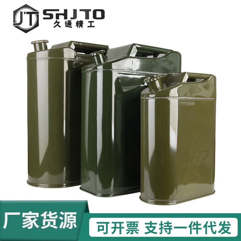 Factory wholesale gasoline cans (10L, 20L, 30L), diesel fuel cans, iron fuel drums, car and motorcycle spare fuel cans