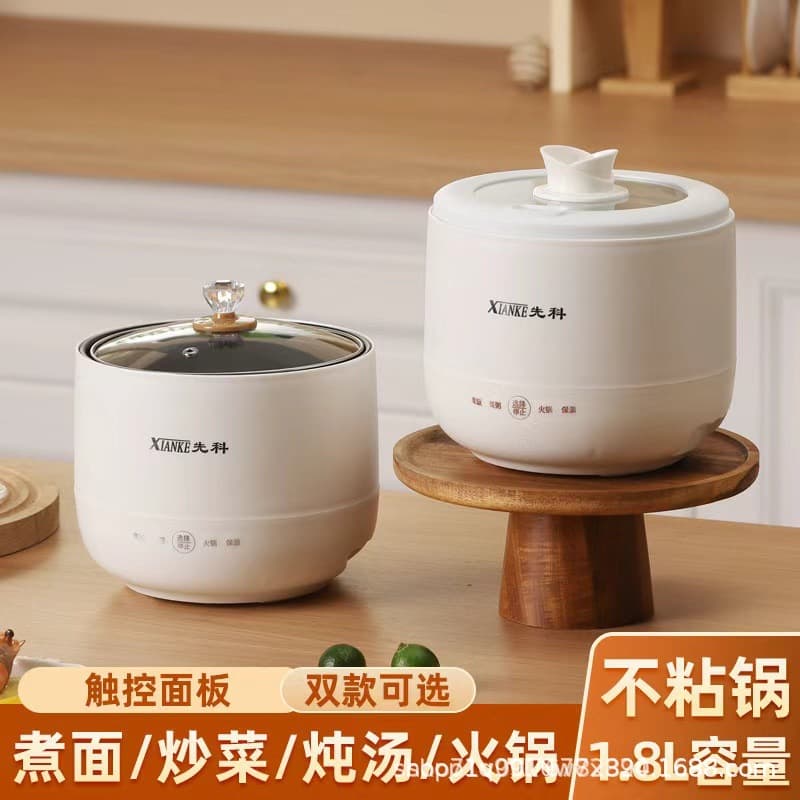 Cross-border mini rice cooker, smart multifunctional small electric pot for steaming, boiling porridge, rice, 1-2 person cooking pot