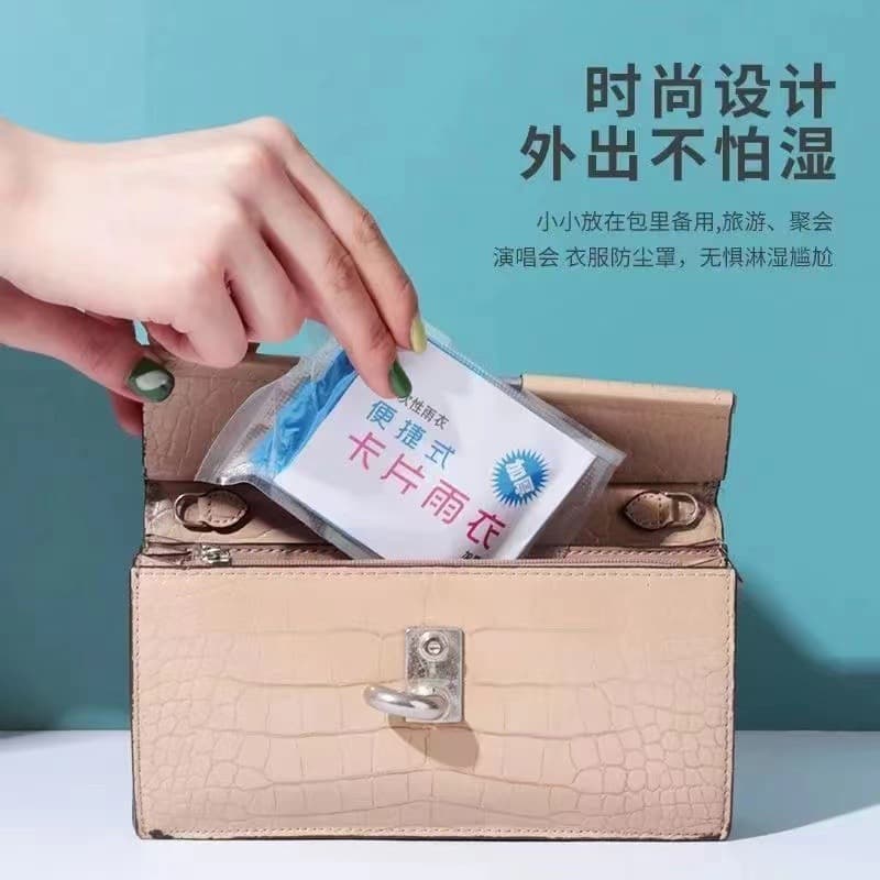 Disposable raincoat portable compressed card packaging outdoor rafting travel thickened one-size plastic waterproof rain poncho