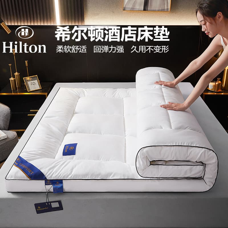 Hilton Five-Star Hotel Down-Feather Mattress Topper Thickened Tatami Bed Pad Double Student Soft Mattress Pad
