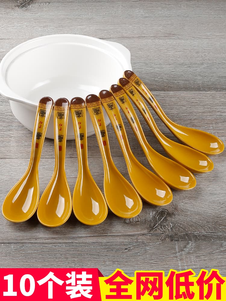 Prosperity spoon, commercial catering plastic soup spoon, long-handle food-grade heat-resistant small spoon wholesale
