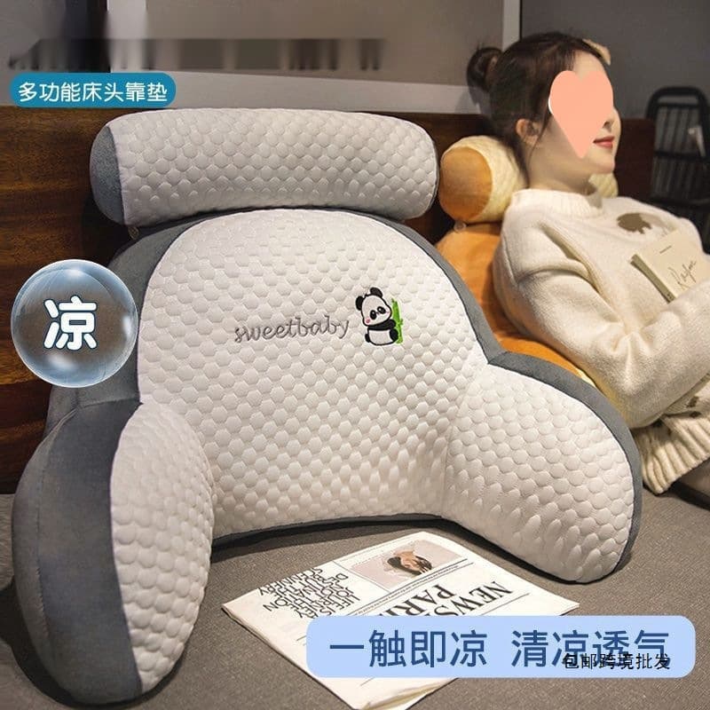 Bedside Cushion Sofa Dormitory Large Backrest Pillow for Bed Office Cute Pillow Lumbar Support Cross-Border Wholesale