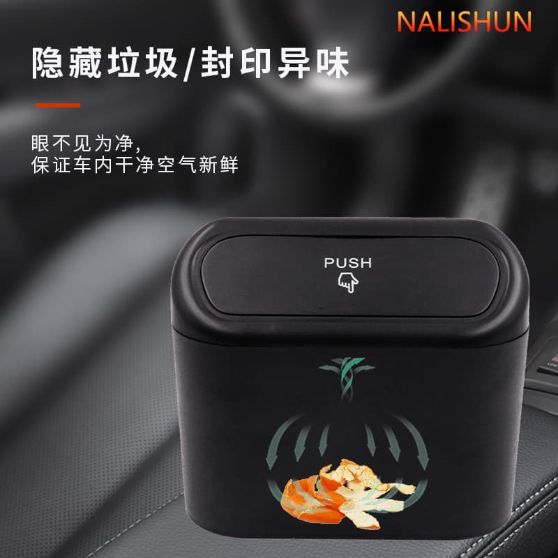 Car Trash Can Door Hanging Storage Bin Multifunctional Front Seat Umbrella Organizer Car Interior Essential