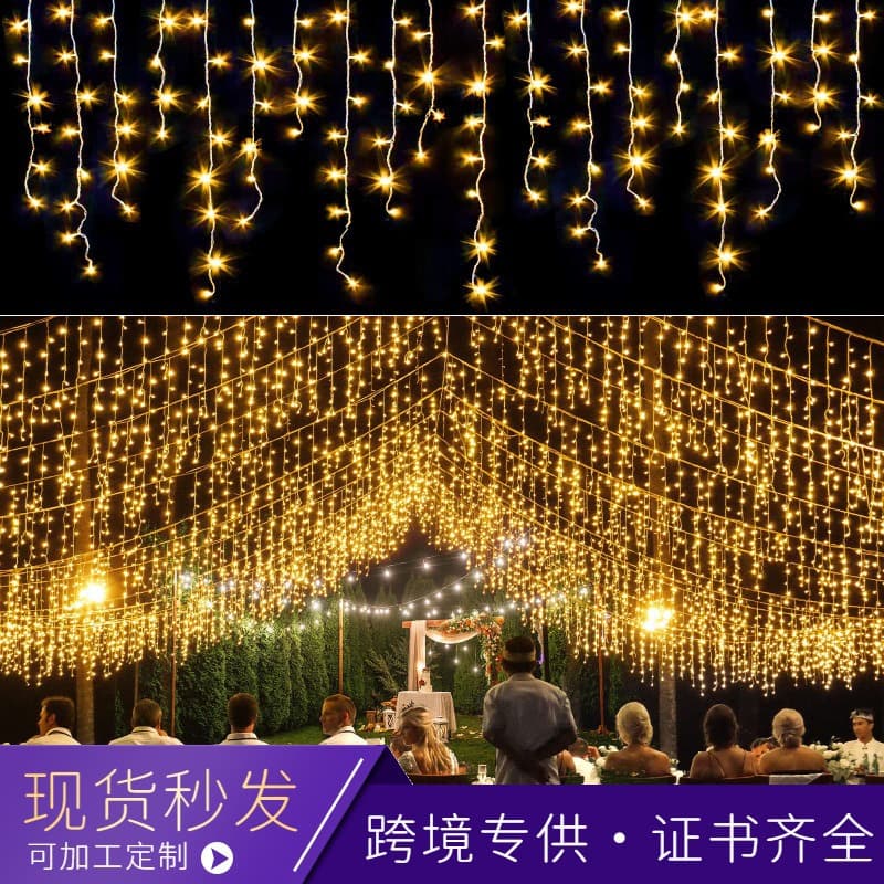 LED Starry Sky Waterfall Light Christmas New Year Eaves Light Curtain Light Solar Outdoor Waterproof Icicle Light Color Light