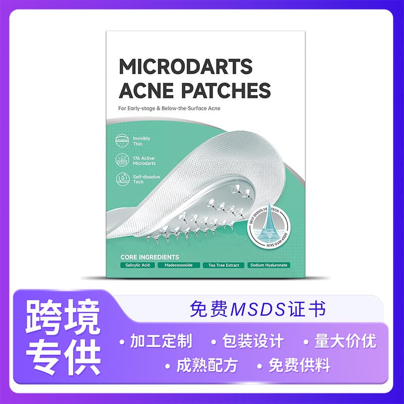 Microdart Acne Patch Salicylic Acid Pimple Patch Centella Asiatica Soothing Patch Microdart Pimple Patches