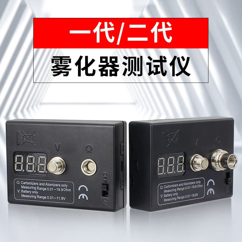 DIY Atomizer Tester Resistance Meter Voltage Tester Ohmmeter Resistance Meter Testing Coil Building Platform