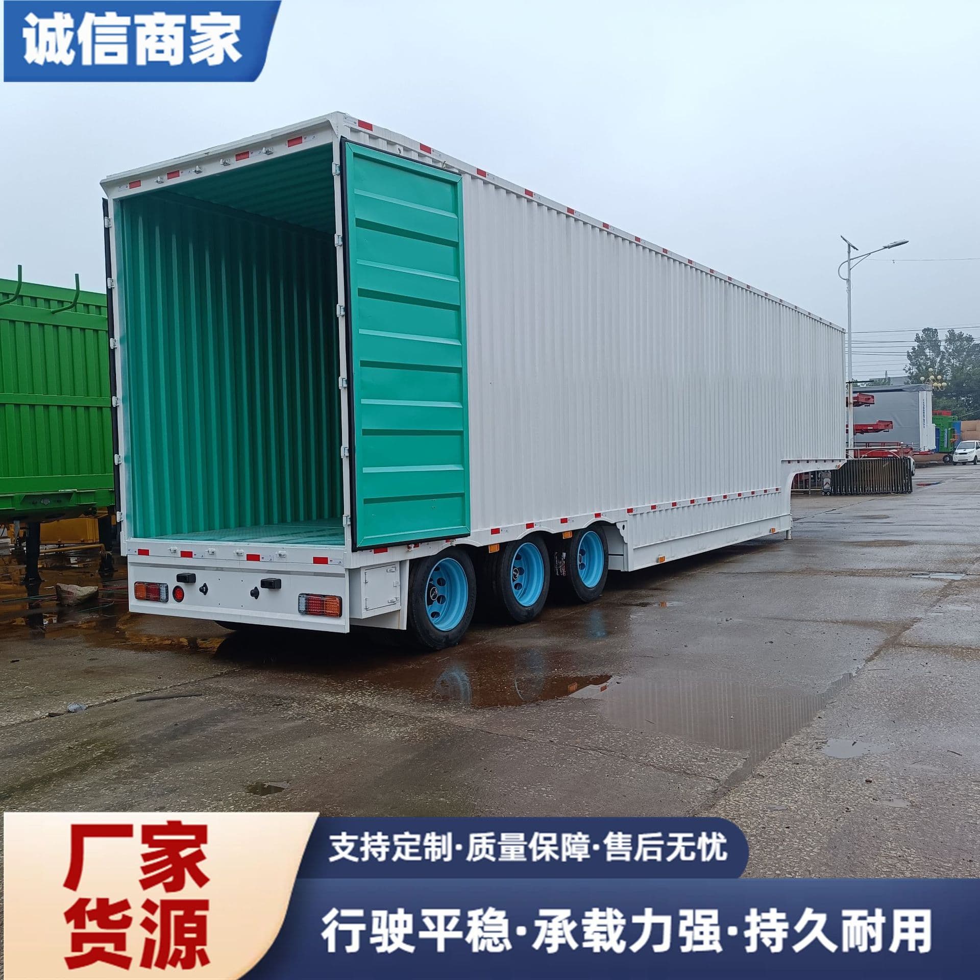 Cross-border 17-meter express box transport semi-trailer skeleton box transport vehicle side curtain box vehicle wing spread box