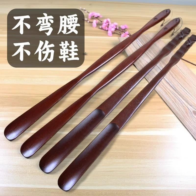 Real Wood Long-Handle Household Shoe Horn for Pregnant Women, Extended Shoe Helper for Elderly No Bending