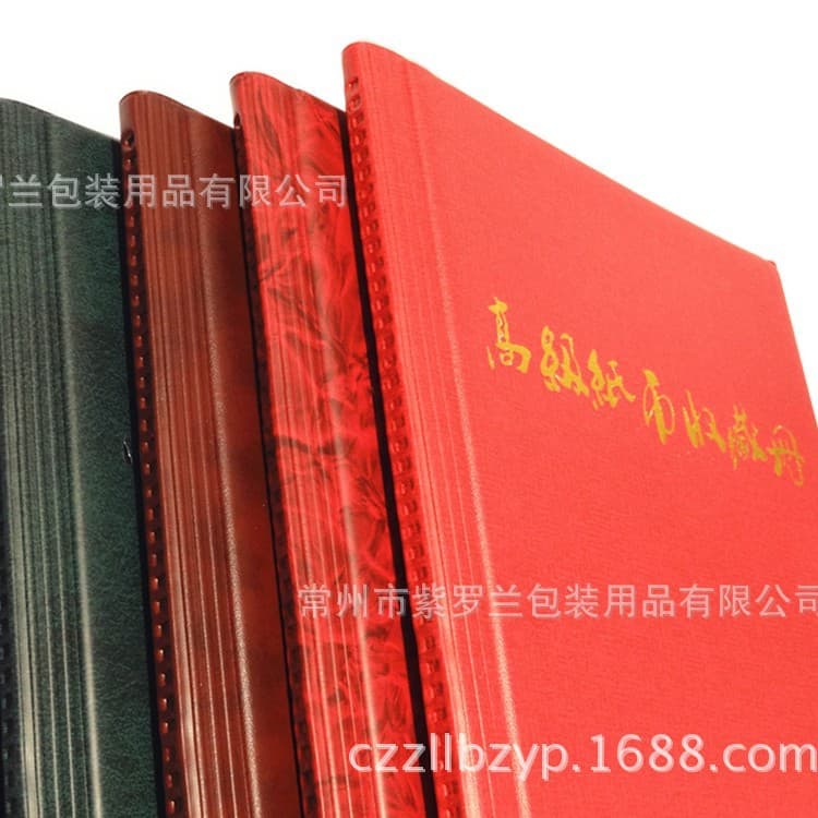 120-Pocket Banknote Album New Version Loose-Leaf Album for Commemorative Coins Collection, Factory Protective Album for Banknotes and Stamps Storage