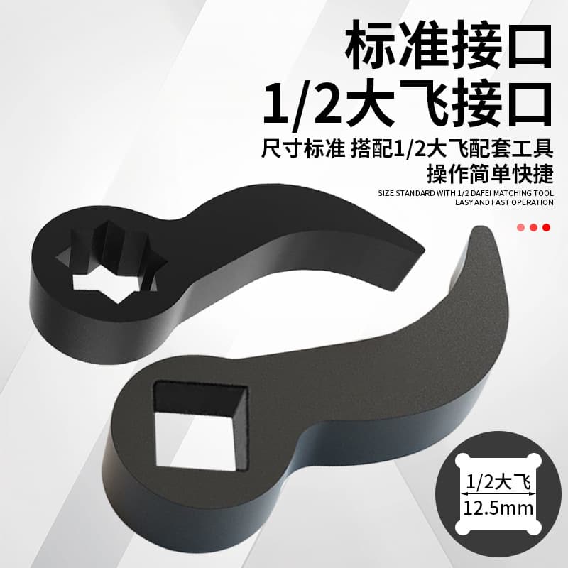 Horn-type half-shaft disassembly tool, lever principle, more labor-saving, transmission shaft disassembly tool, thickened shaft disassembly and assembly